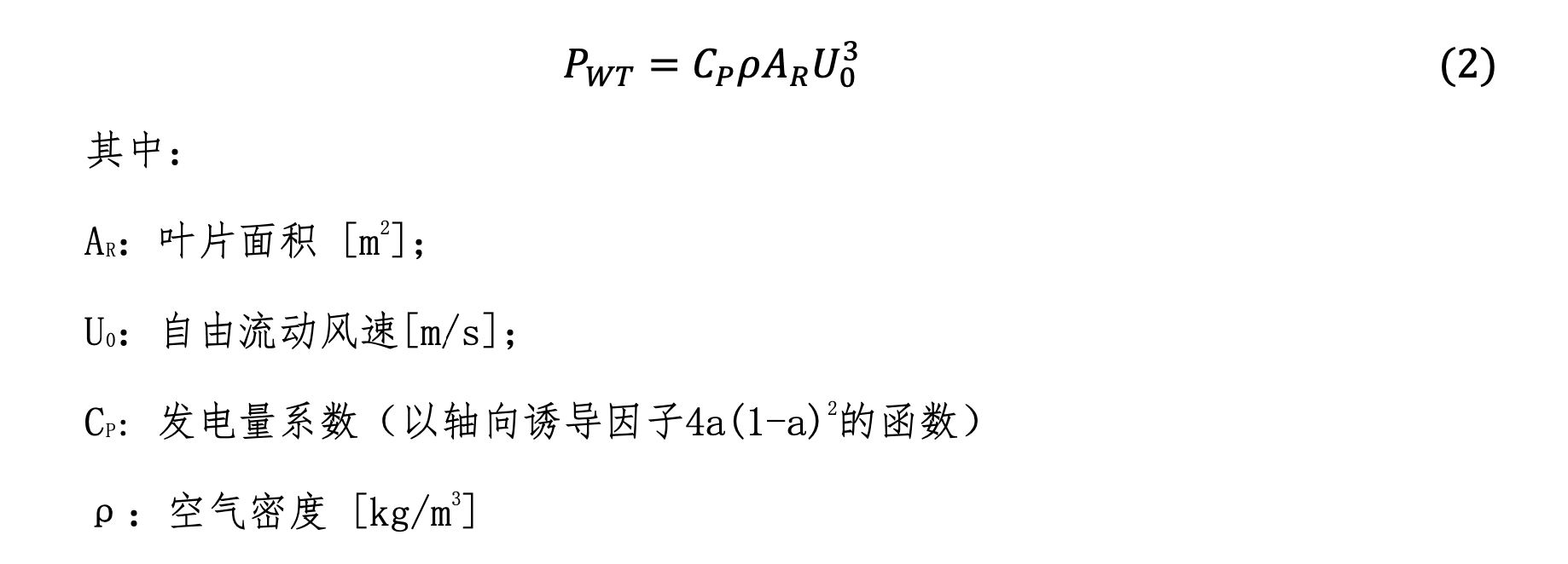 截屏2021-03-09 13.30.07